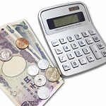 現物より信用が損になる期間